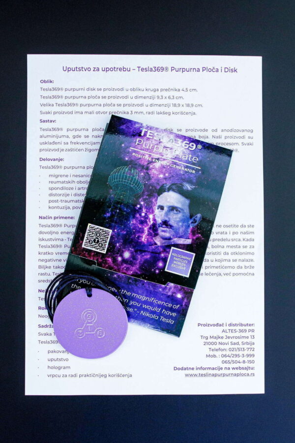 Tesla369 Purple Disc 5